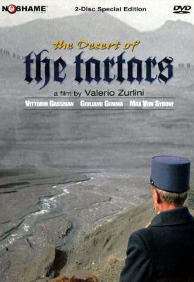 poster for The Desert of the Tartars 1976