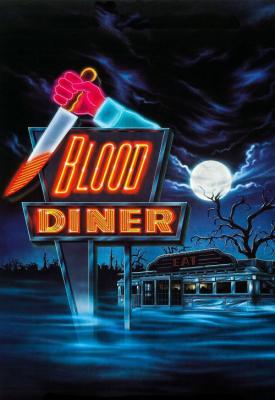 poster for Blood Diner 1987