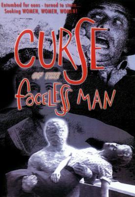 poster for Curse of the Faceless Man 1958