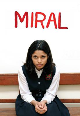 poster for Miral 2010
