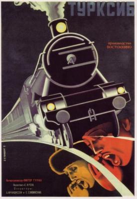 poster for Turksib 1929