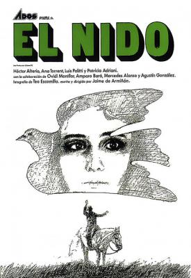 image for  El nido movie