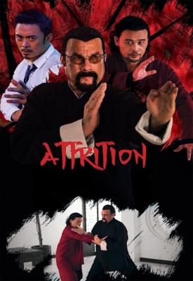 poster for Attrition 2018