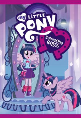 poster for My Little Pony: Equestria Girls 2013