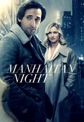 image for  Manhattan Night movie