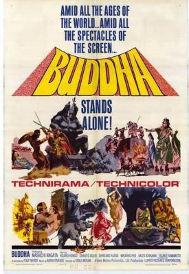image for  Buddha movie
