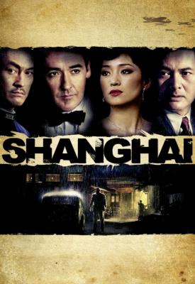 poster for Shanghai 2010