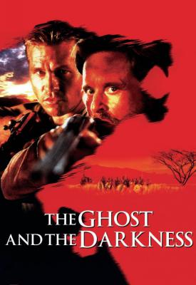 poster for The Ghost and the Darkness 1996