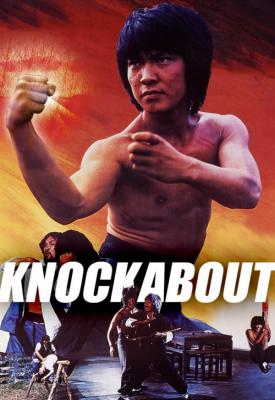 poster for Knockabout 1979