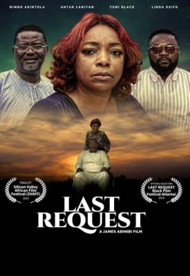 image for  Last Request movie