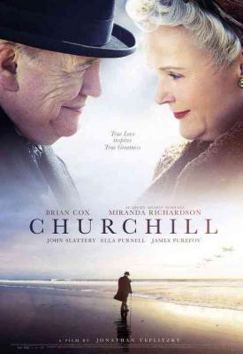 image for   Churchill movie