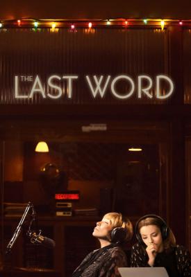poster for The Last Word 2017