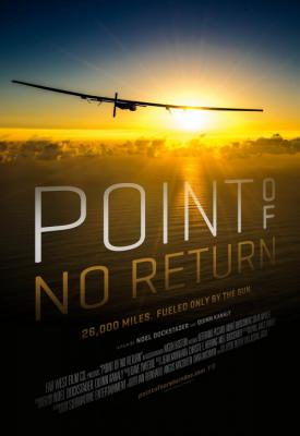 image for  Point of No Return movie