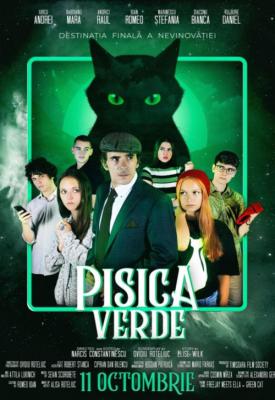 poster for Pisica Verde 2019
