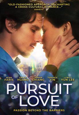 image for  Pursuit of Love movie
