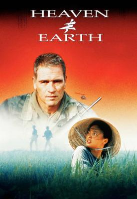 poster for Heaven & Earth 1993