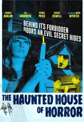 poster for Horror House 1969