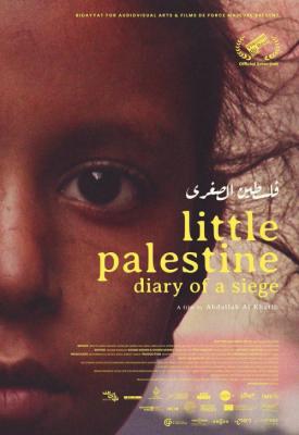 image for  Little Palestine (Diary of a Siege) movie