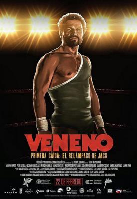 image for  Veneno movie