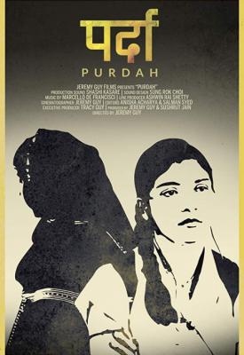 poster for Purdah 2018