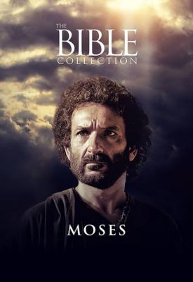 poster for Moses 1995