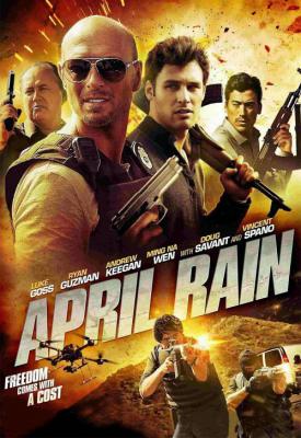 poster for April Rain 2014