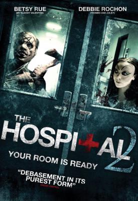 poster for The Hospital 2 2015