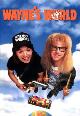 poster for Waynes World 1992