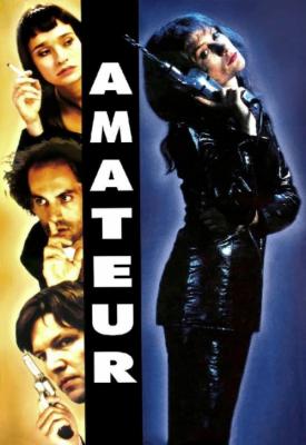 poster for Amateur 1994