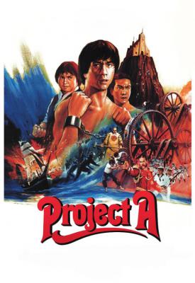 image for  Project A movie