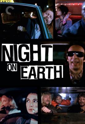 image for  Night on Earth movie