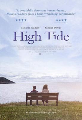 poster for High Tide 2015
