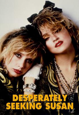 poster for Desperately Seeking Susan 1985