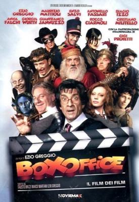 poster for Box Office 3D: The Filmest of Films 2011
