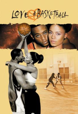 poster for Love & Basketball 2000