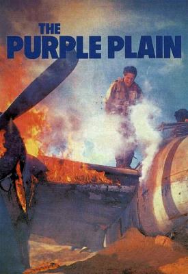 image for  The Purple Plain movie