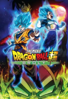 poster for Dragon Ball Super: Broly 2018