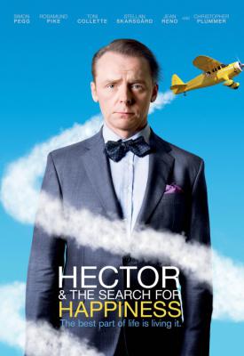poster for Hector and the Search for Happiness 2014