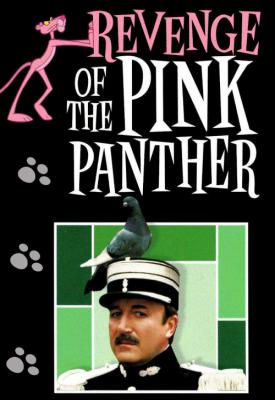 poster for Revenge of the Pink Panther 1978