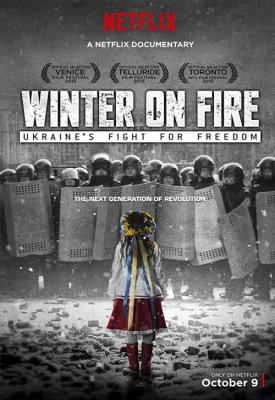 poster for Winter on Fire: Ukraine’s Fight for Freedom 2015