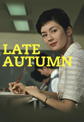 poster for Late Autumn 1960