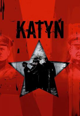 image for  Katyn movie