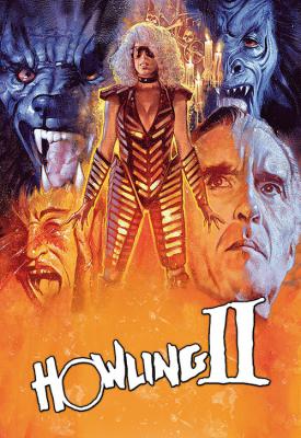 poster for Howling II: ... Your Sister Is a Werewolf 1985