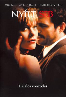 poster for In the Cut 2003