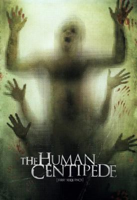 image for  The Human Centipede movie