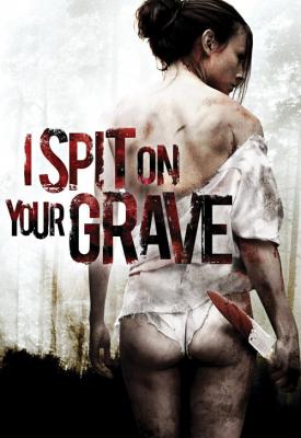 image for  I Spit on Your Grave movie