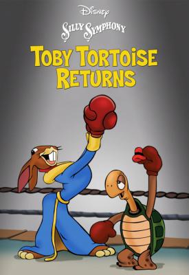 image for  Toby Tortoise Returns movie