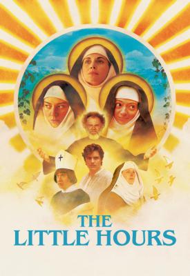 poster for The Little Hours 2017