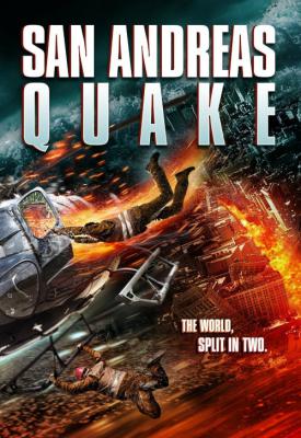 image for  San Andreas Quake movie