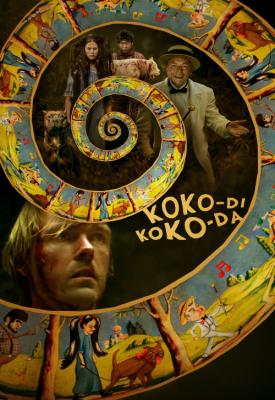 poster for Koko-di Koko-da 2019